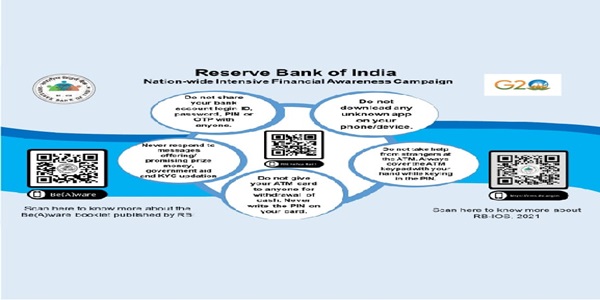 RBI Banner